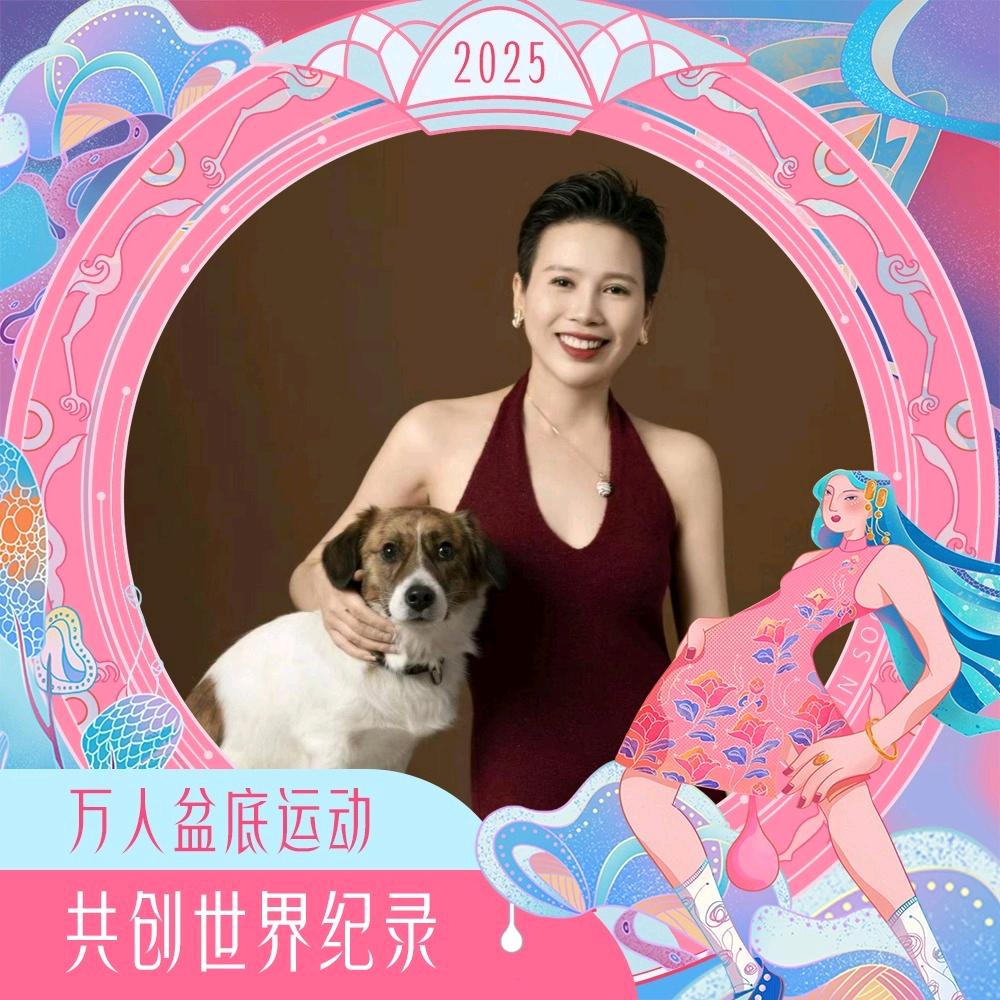 澜心社-女性成长课堂