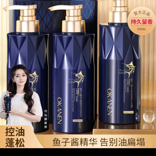 小沐浴洗护精选店