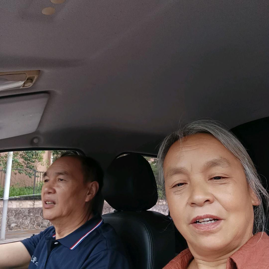 知足常乐