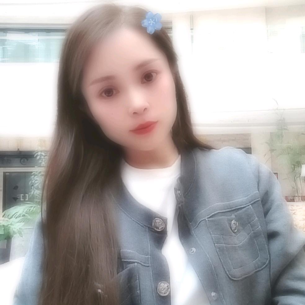念菻裳