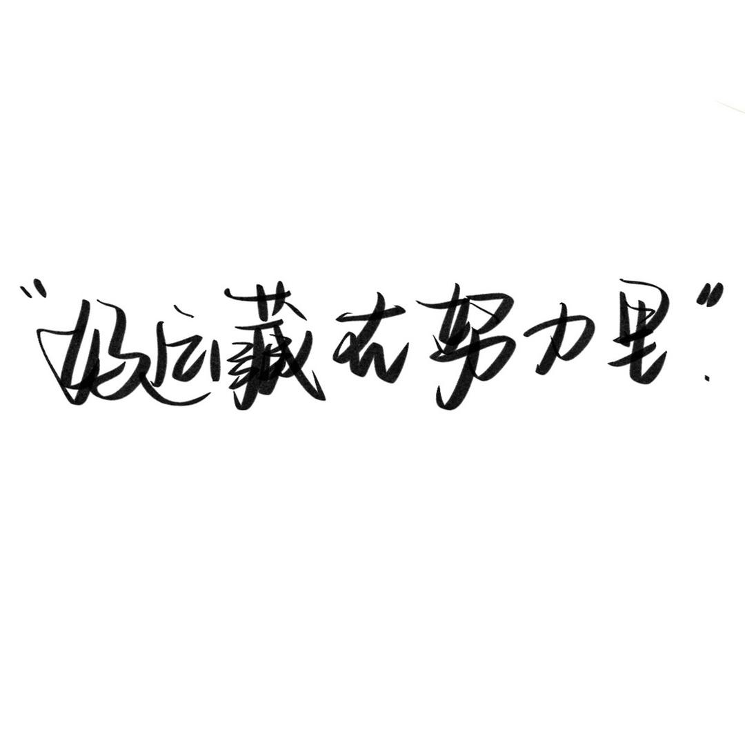 🇯