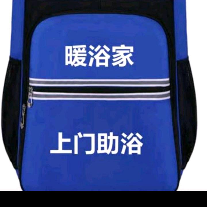阴帆启航，心想事成。