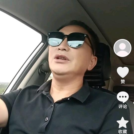啊军