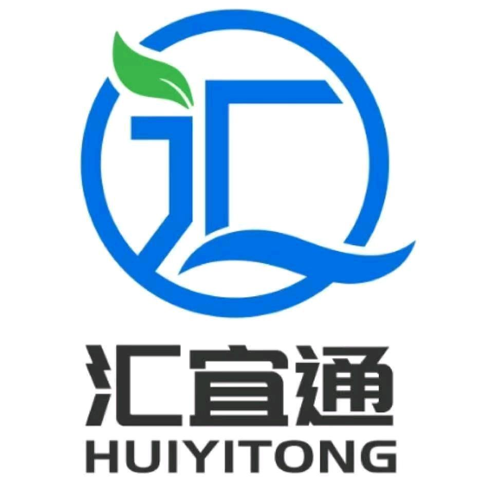汇宜通数实融合