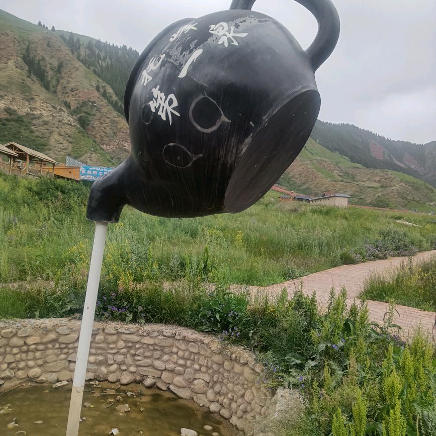 红颜知己