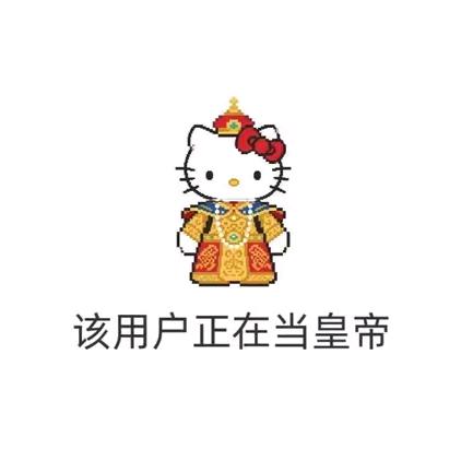 形·