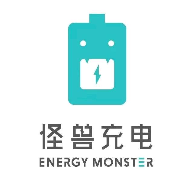 共享充电宝