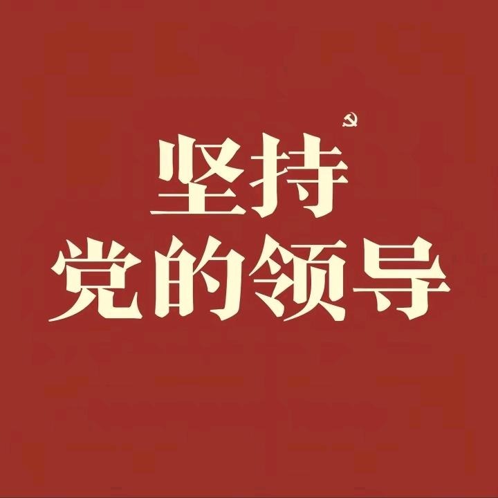 在贵州如鱼得水