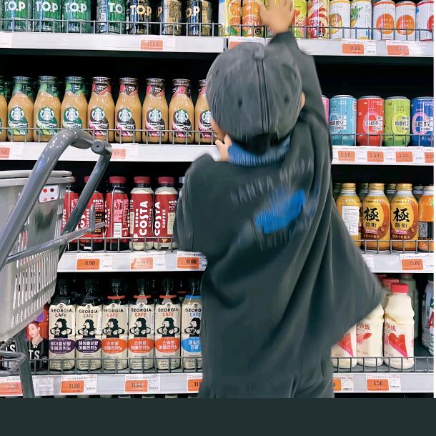 何之有幸