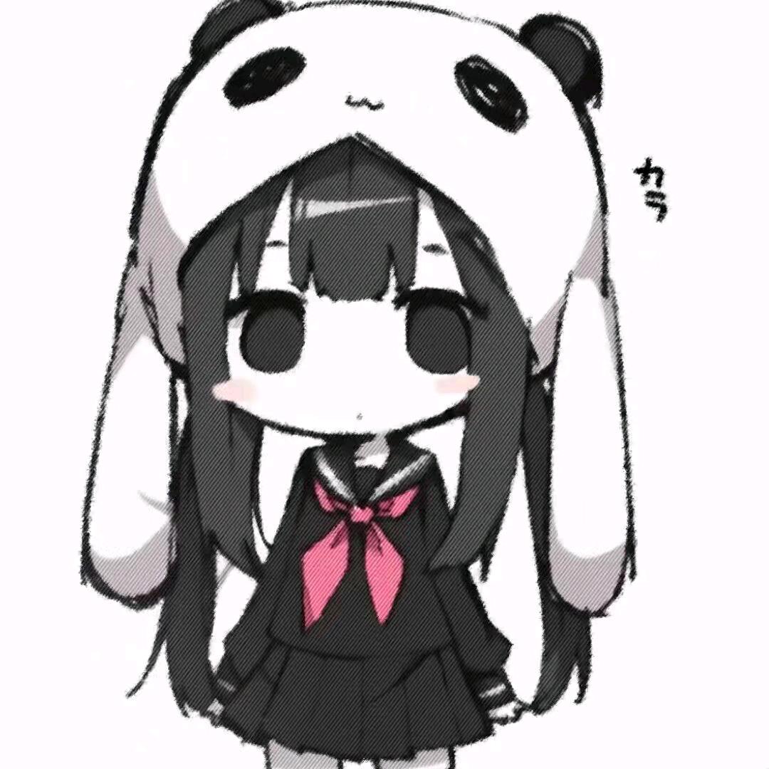 Swtinsg