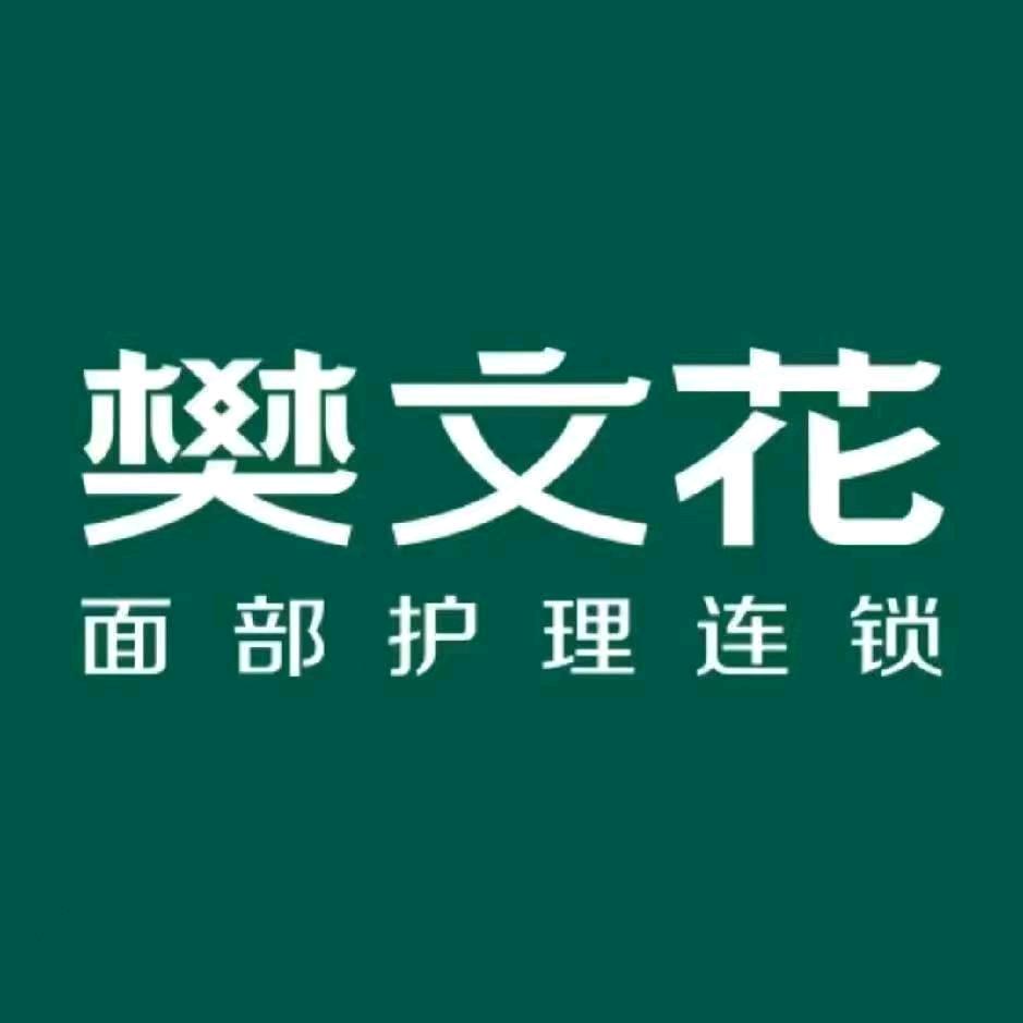 许昌樊文花金石星海湾