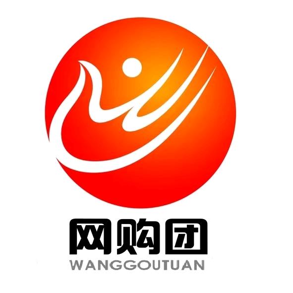 网购团甄选