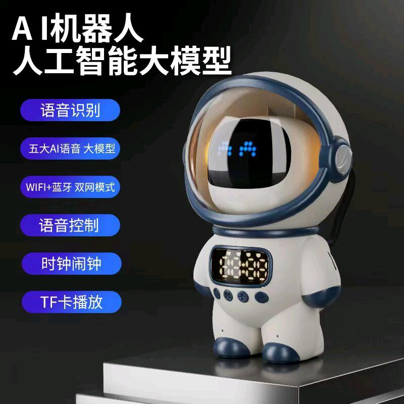 快乐生活数码