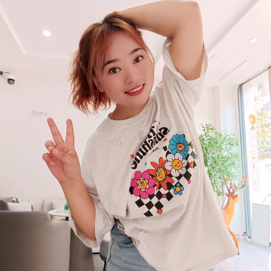 红红火火一家人