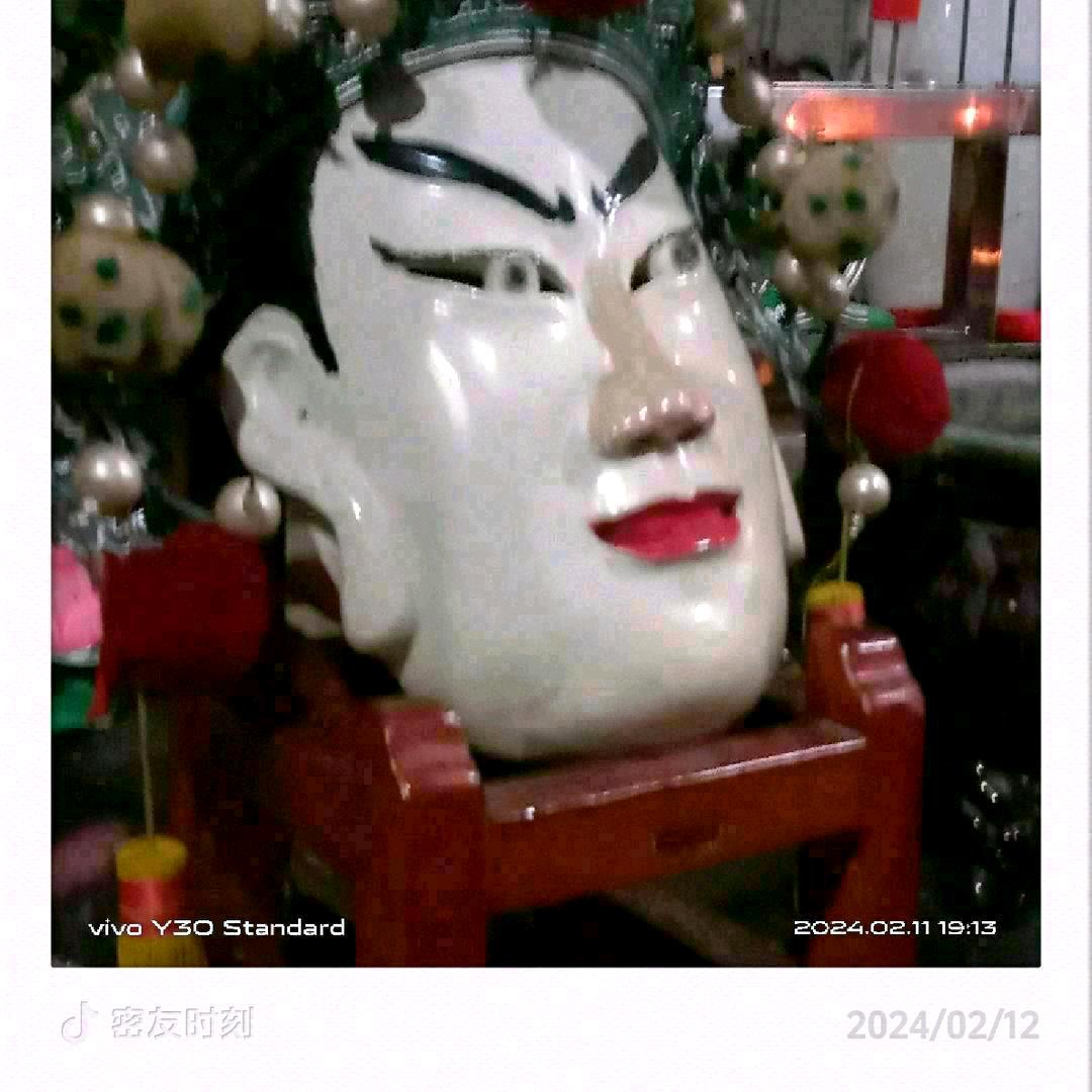 雷神