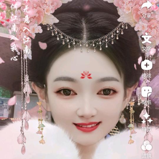 用户9800320426914小女子辉辉