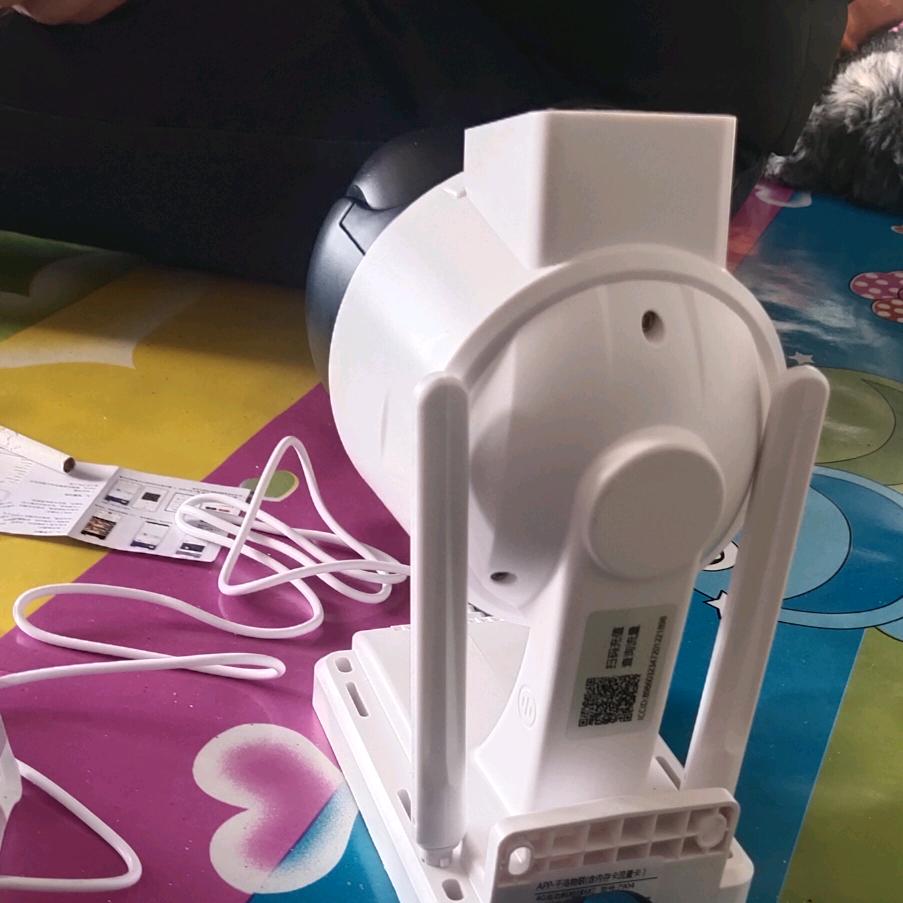 找有缘人