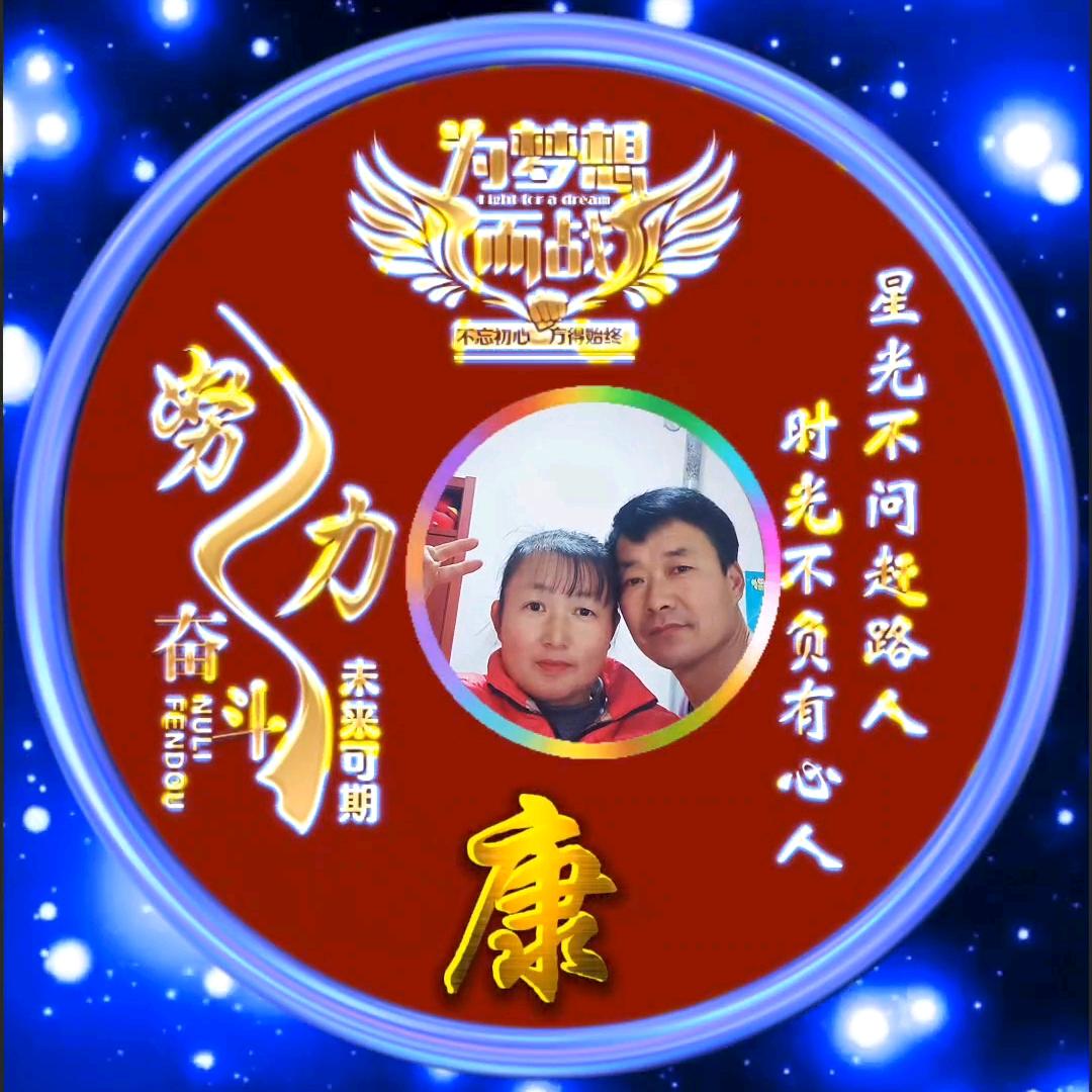 🐍走🐴天🐯下🐔
