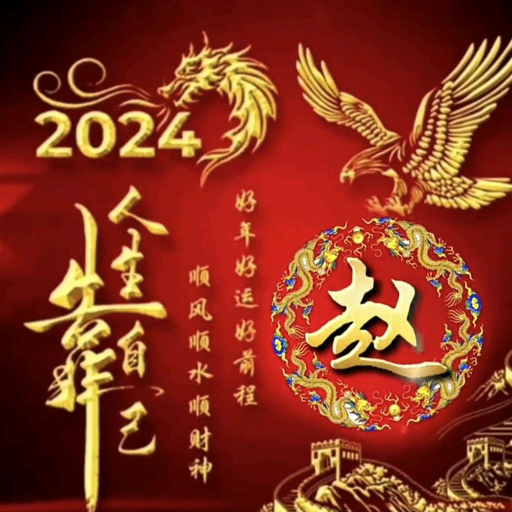 zhao59867