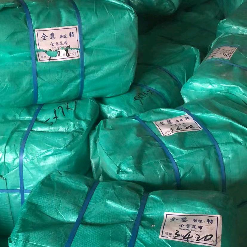 乐清港码头雨布 出售