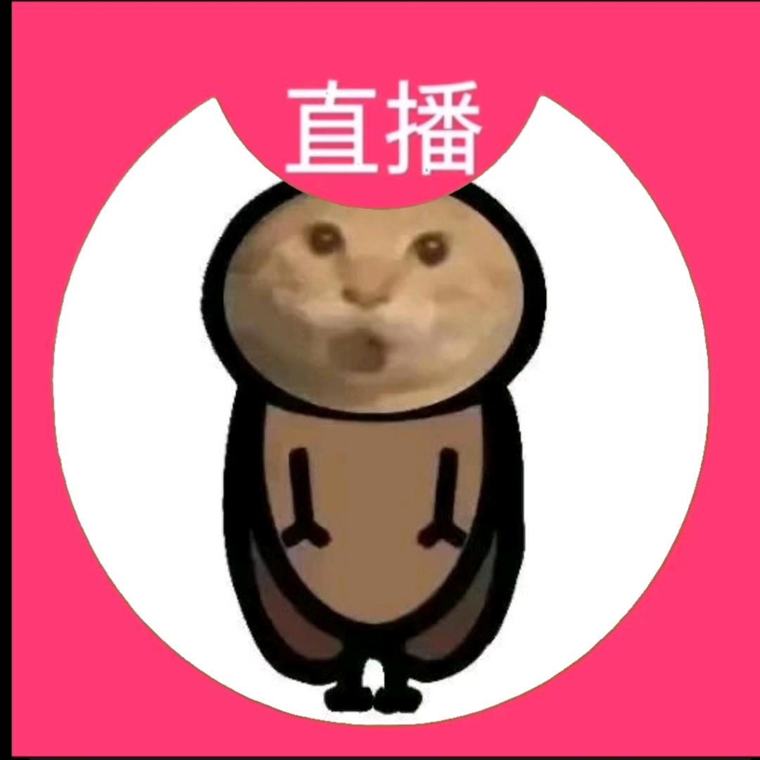 胖虎严选(最爱cos玉)
