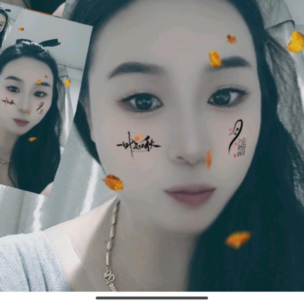 开心