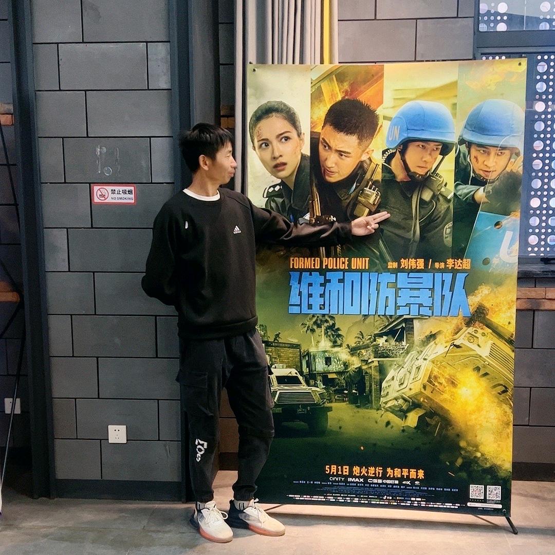 高家一枚男