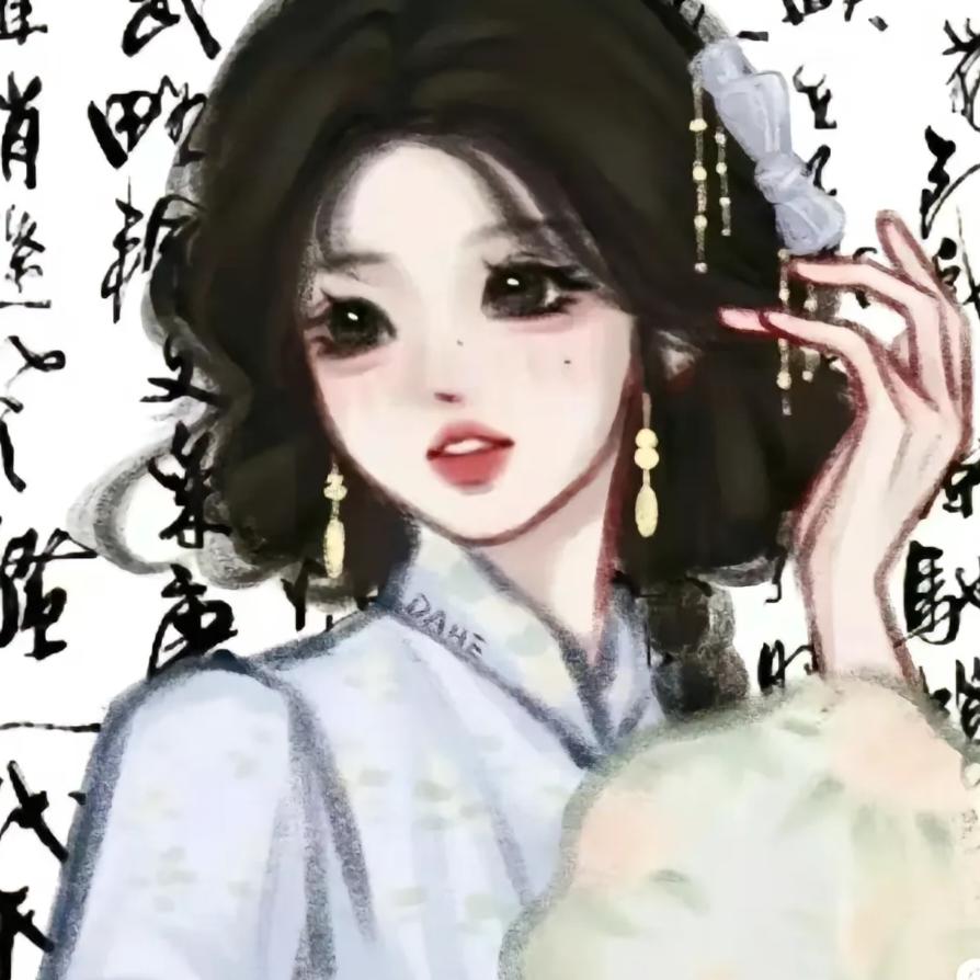 🖕登之垃姆