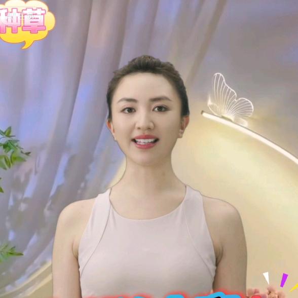 初栖百货商行