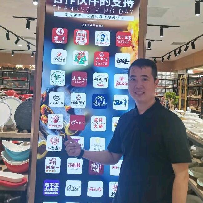 重庆火锅餐具搬运工阿文