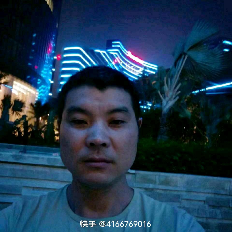 马边彝族自治县荣丁