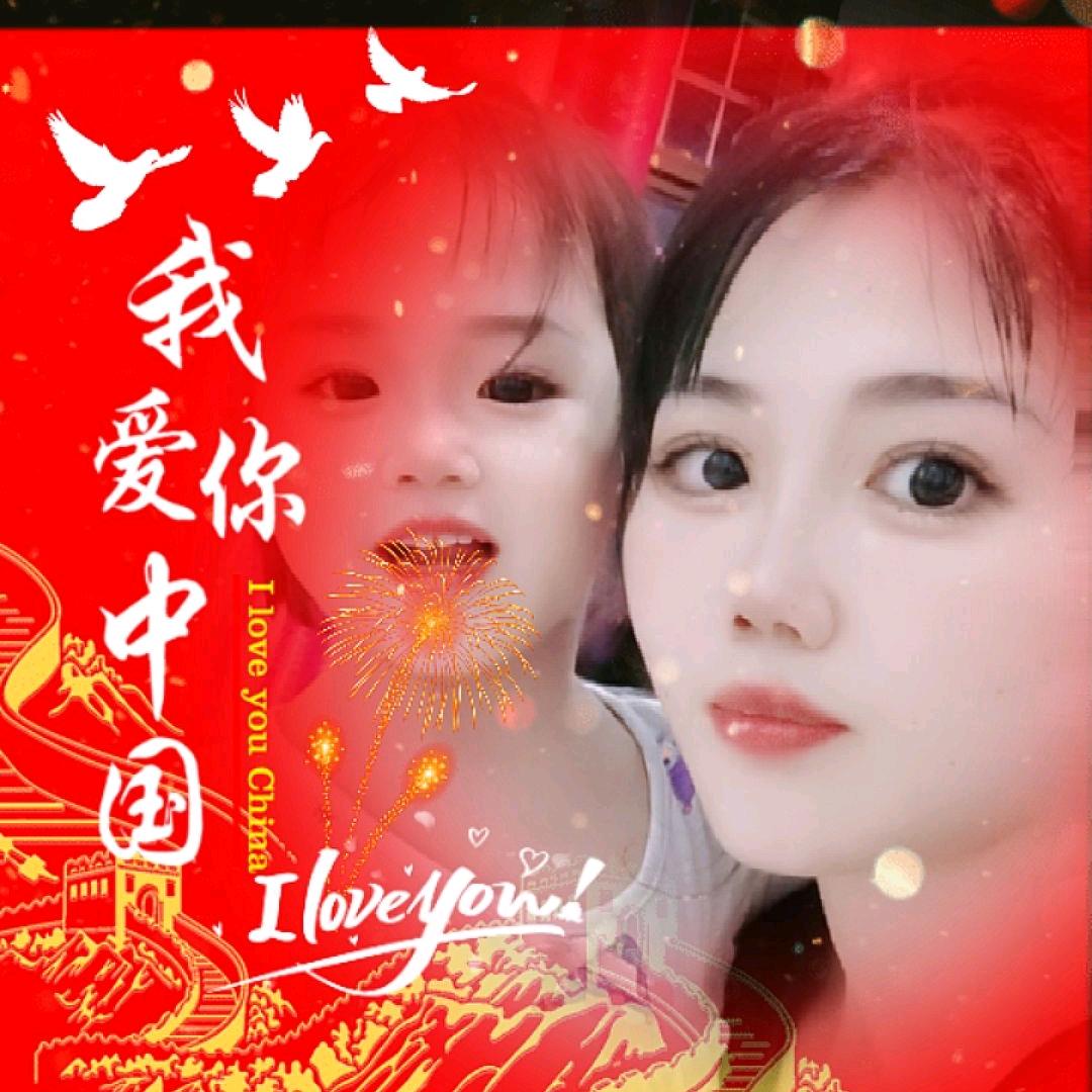兰萱儿@！