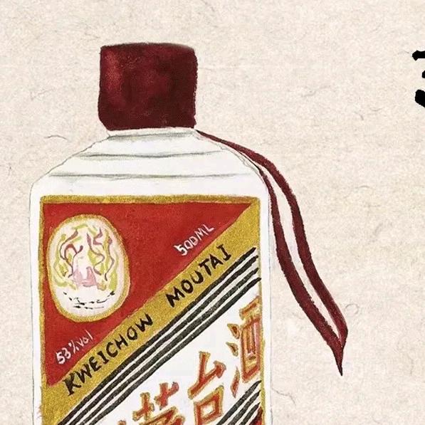 hanghang埠埠