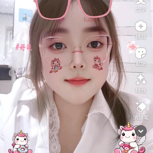@躎鑈