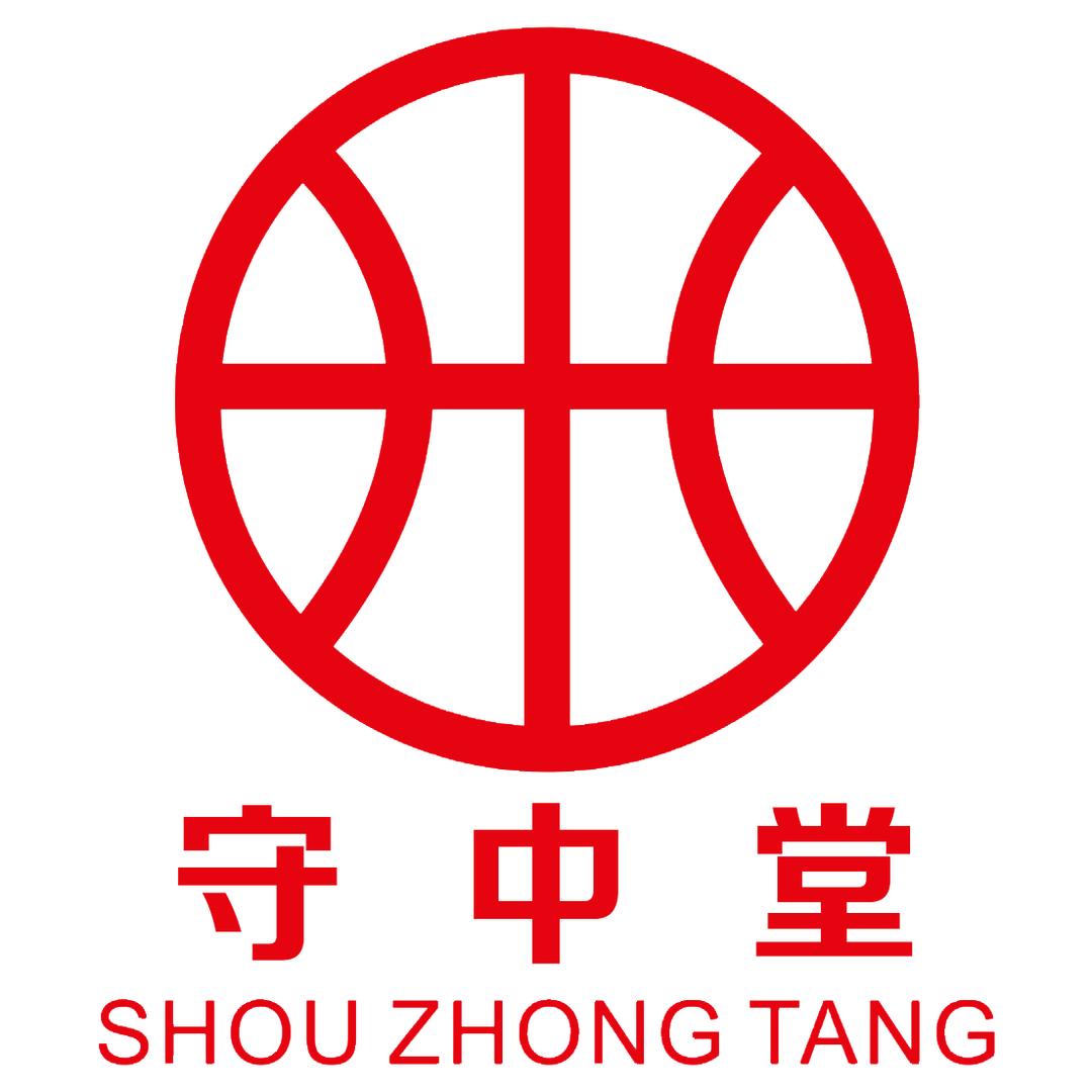 李东明（守中堂）