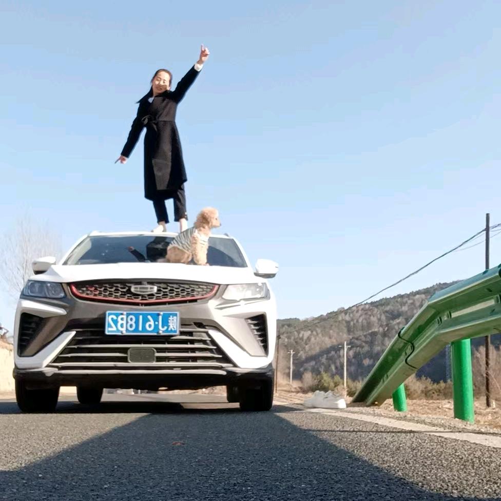 我是幸福一家人