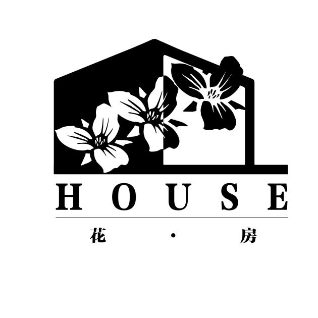 花房HOUSE济南