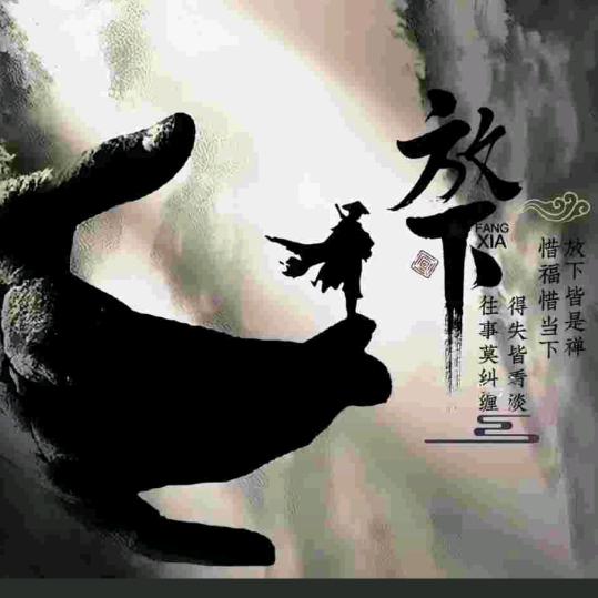 🦋ꦿ໊余生᭄🕊随心᭄ꦿᩚ٭开心就好