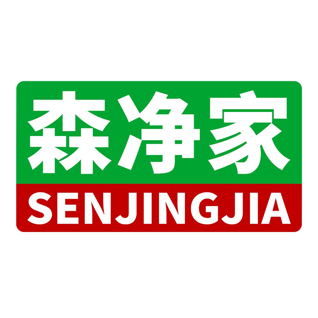 森净家特种建材店