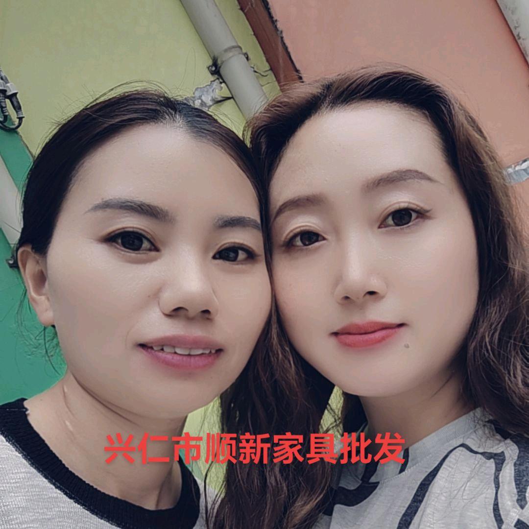 兴仁顺新家具批发城