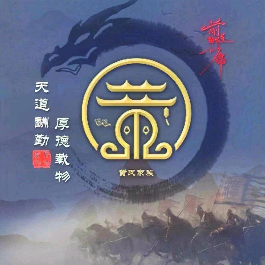 月下思故人✨