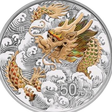 默言(っ'-')╮=͟͟͞͞🎁)