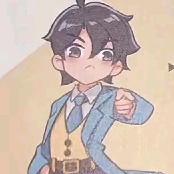 那我就