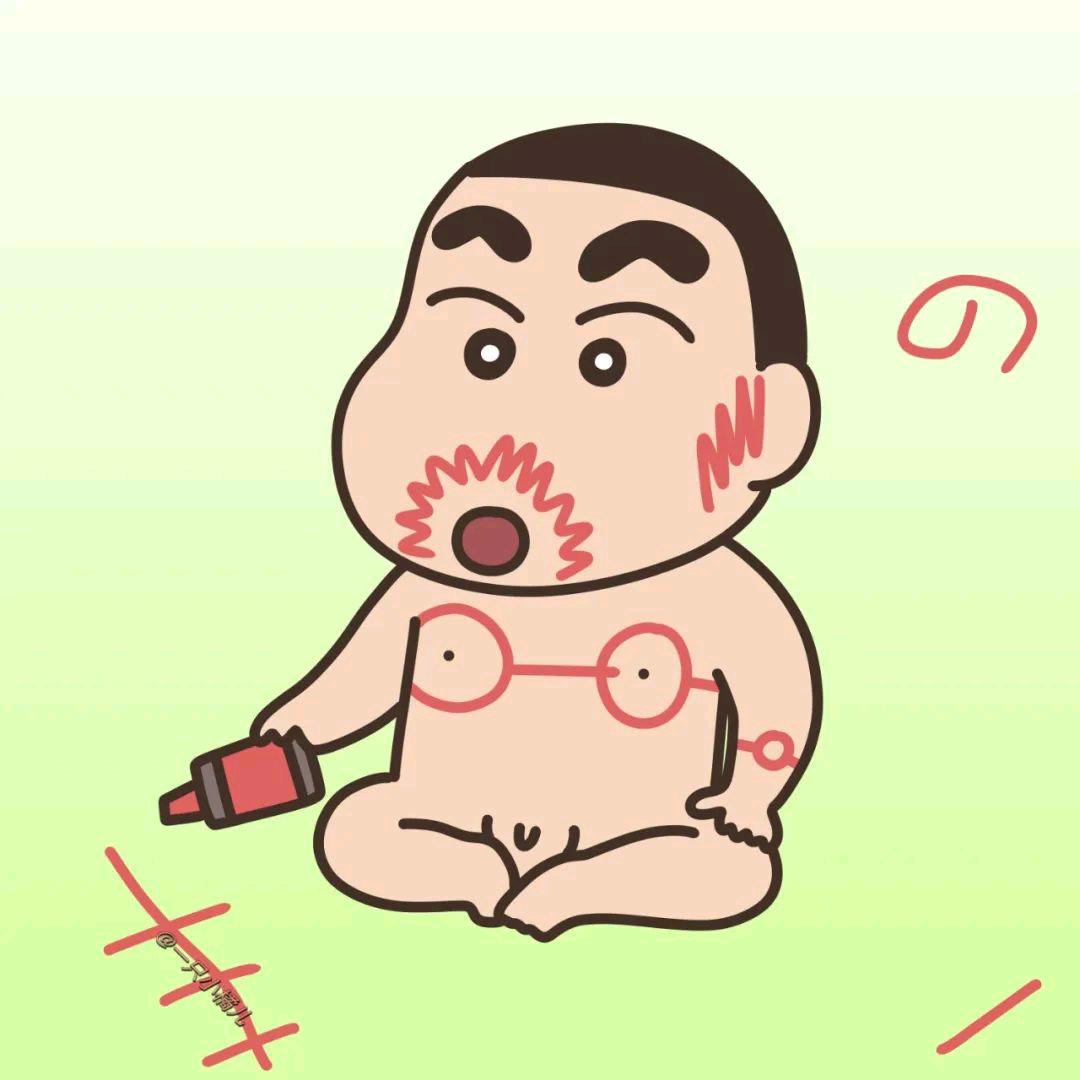 你伤过大爷何曾爱过大爷