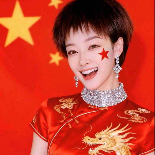 阿莲🇨🇳