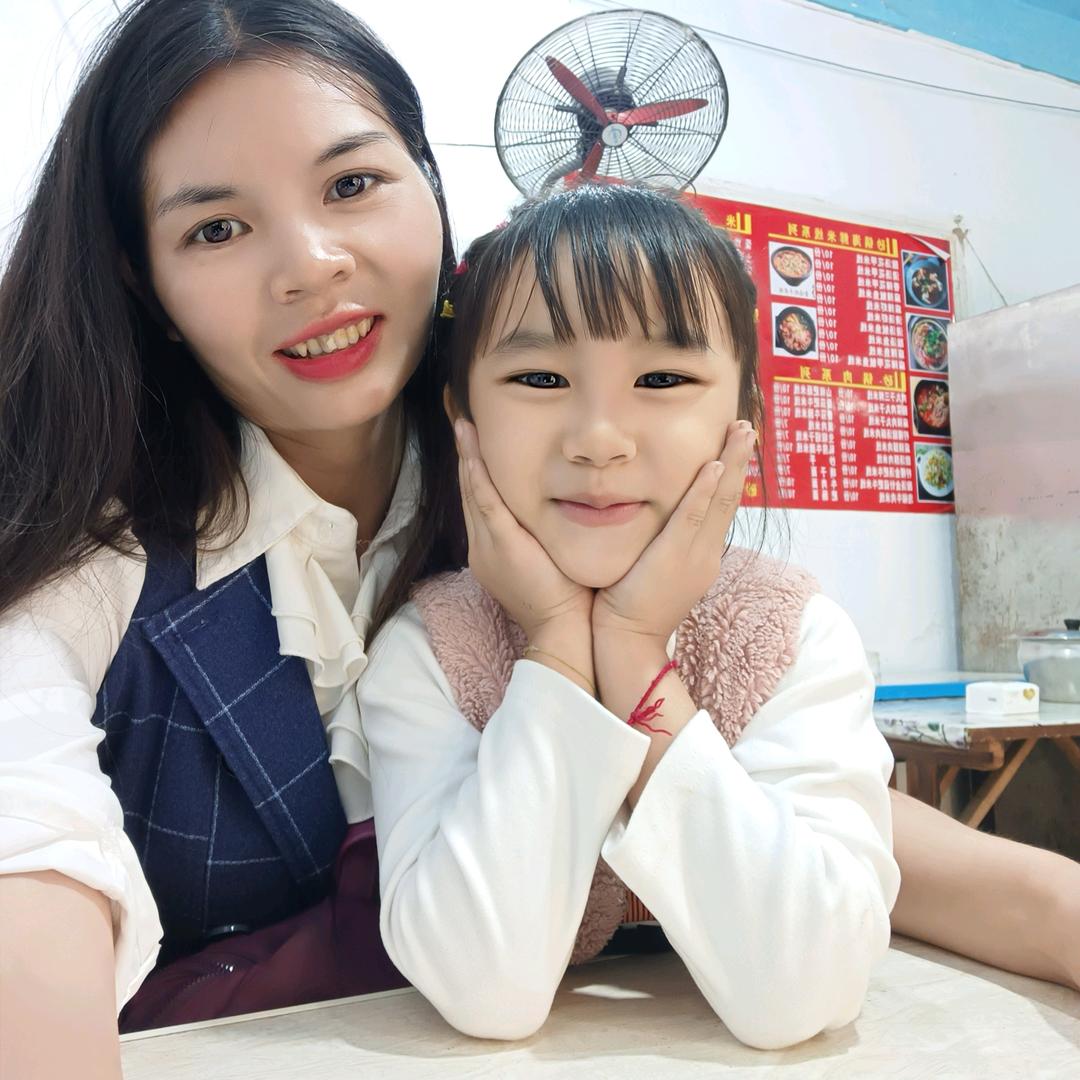 农村小艳