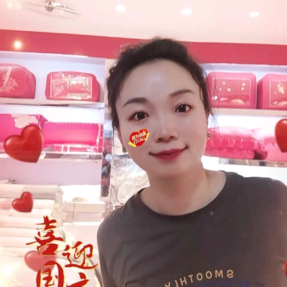 🍓🍓刘连忘返😄😄😄