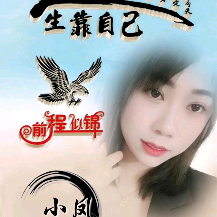 ღ᭄清零࿐