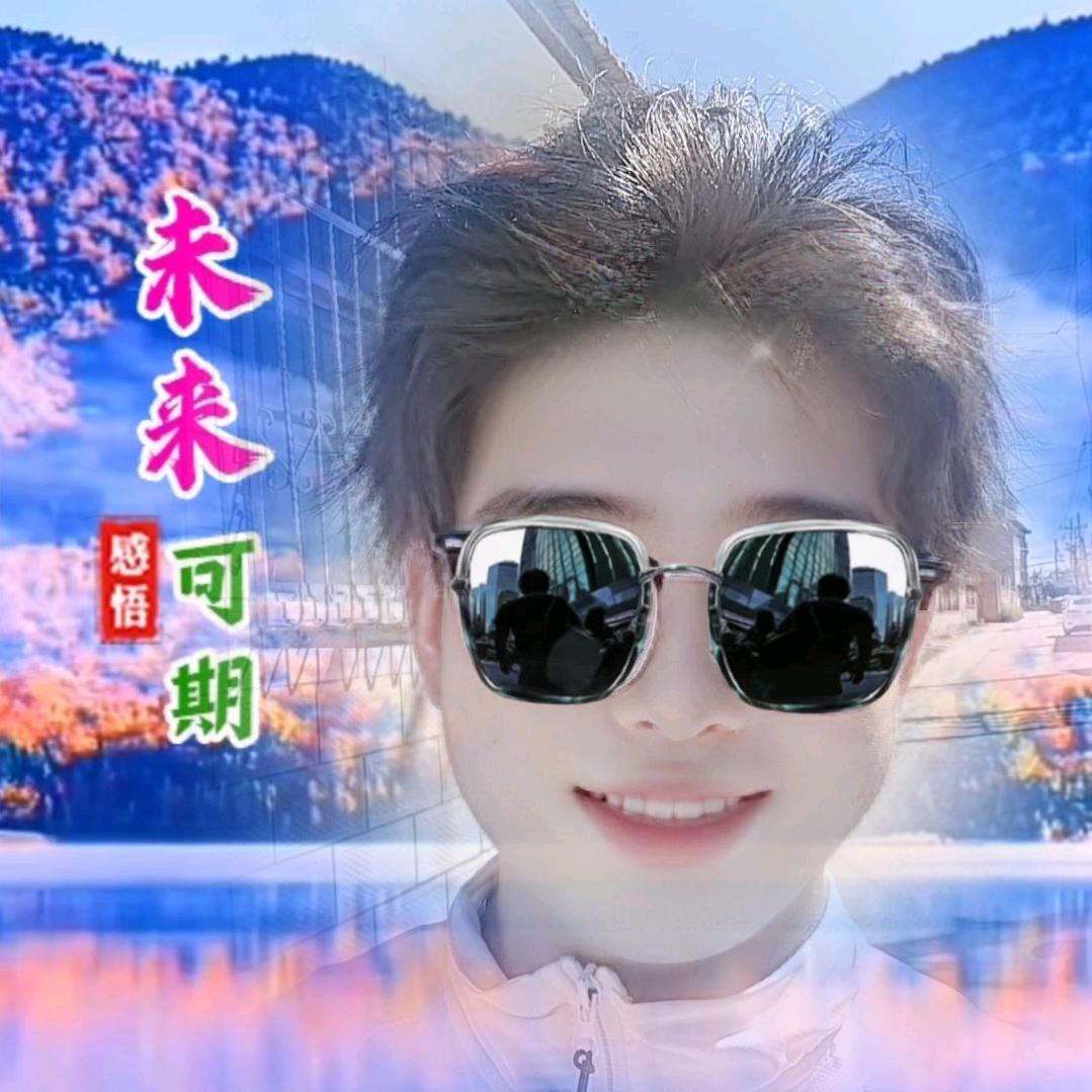 抽象屁股大王