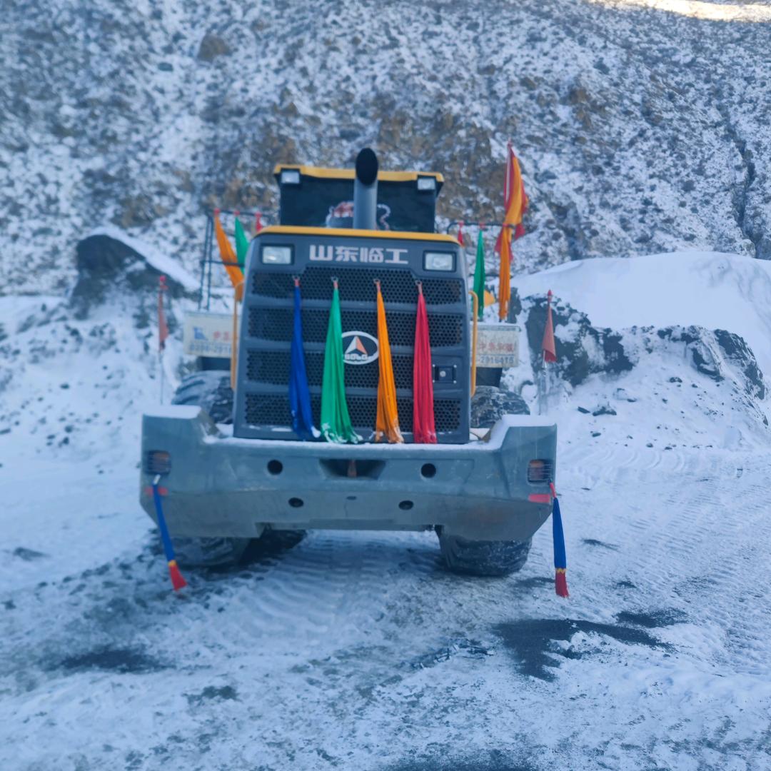 རི་སྒུག་